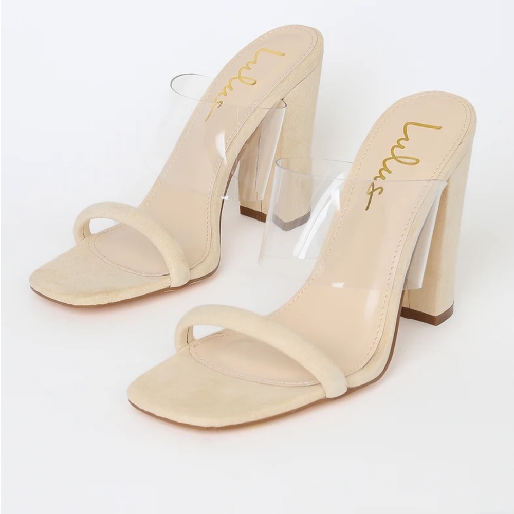 Lulu Arianna camel suede heel sandal